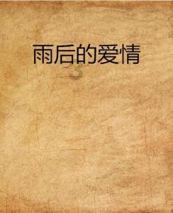 金湘军参加省十四届人大二次会议运城代表团审议