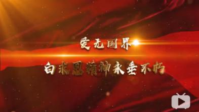 沈阳八一早市买鱿鱼被骗事件调查