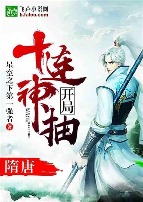 【抗凝冻 保民生】迎风踏雪“守护”晴隆群众温暖过冬