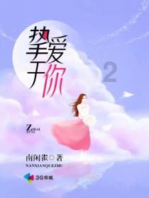 《文物里的长江——十三省区市文明探源全媒行动》被国家文物局评为2023年度“文物好新闻”